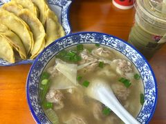 -老七家湾牛肉锅贴(通淮街店)