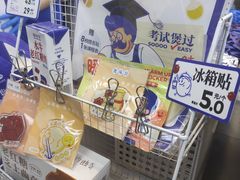 -煲珠公·老红糖珍珠奶茶(长宁龙之梦店)