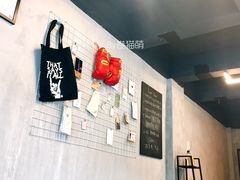 -251#coffee roasters(沿河东路店)