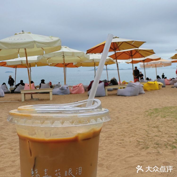 厦门海边咖啡厅-阴天也很美的鲸喜蓝眼泪🐳