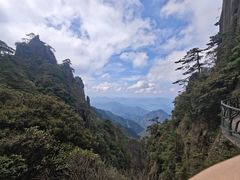 -三清山风景名胜区