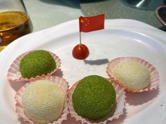 -明珠海港大酒店