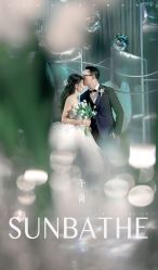 -婚礼美学