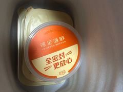-徐记海鲜·宴会(大唐西市|丰庆店)