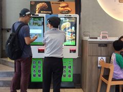 -德克士(前门店)