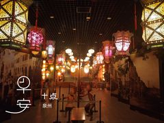 -中国闽台缘博物馆