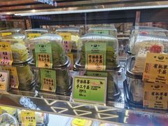 -鹤所·低糖零蔗糖烘焙(长楹店)