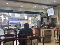 -飯興記苏帮菜·松鼠桂鱼(石路美食街店)