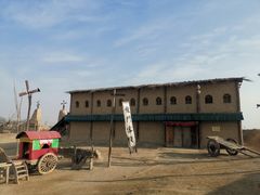 -镇北堡西部影城