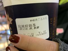 -厝内小眷村(西单大悦城店)