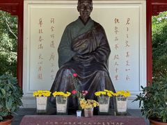 -李叔同故居纪念馆