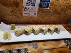 -矶野水产(澳门逸园中心店)