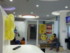 -小荧星艺校(浦东中环分校)