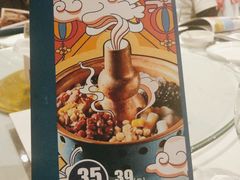 -眉州东坡(华联万柳店)