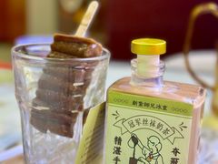-凤凰汇购物中心