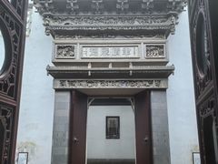 -东山雕花楼