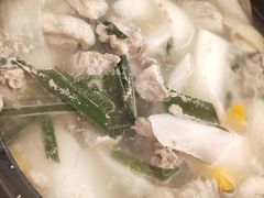 -衡哥肉铺