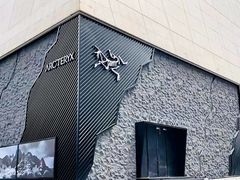 -太原茂业天地购物中心