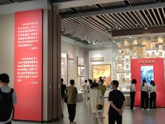 -中共一大纪念馆