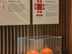 -金成潮菜博物馆(海珠湿地店)