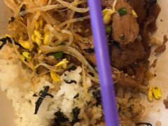 -新石器烤肉(高行万嘉店)
