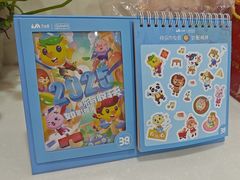 -吉的堡成长中心(大华虎城校区)