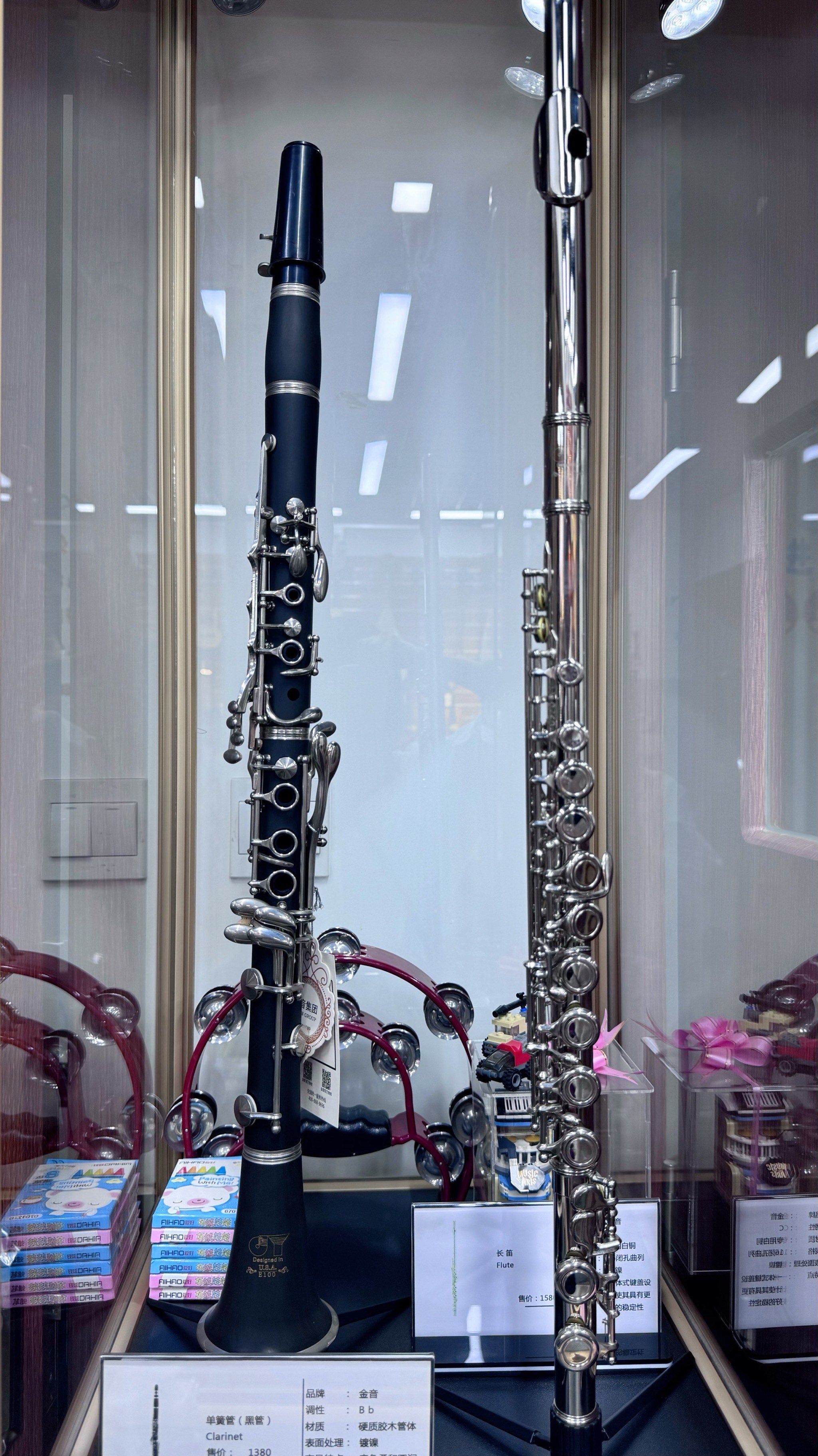 天津琴行,天津买管乐,长笛单簧管萨克斯小号
