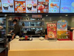 -永和大王(共和新路店)