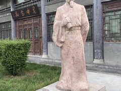 -关中书院
