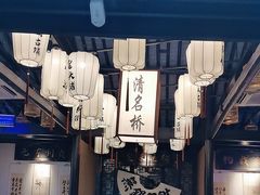 -贡梅老面馆·蟹粉面·无锡特色小吃(南长街主推店)