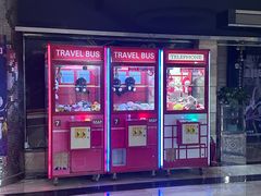 -蓝尊量贩(黄河路店)