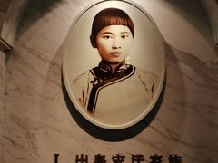 -宋庆龄陵园