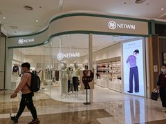 -大族广场Mall&More