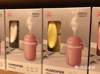 今天发现了一个藏在名创优品的宝藏好物