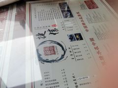 -捷信牛奶甜品世家(五道口店)
