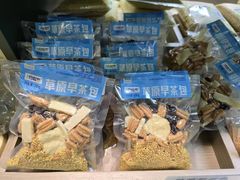 -安牧态(甘旗卡店)