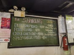 -Smoke resto