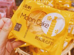 -御品轩(汉神购物广场店)