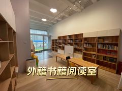 -婴智贝佳蒙特梭利早教托育中心(杨浦店)