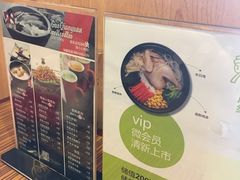 -过桥缘·过桥米线(大华虎城嘉年华店)