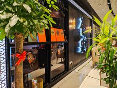 -荟廷·晶萃(陆家嘴尚悦湾店)
