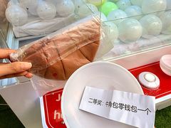 -金外滩国际广场