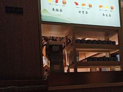 -蜜桃餐厅·伴山(湖滨商业街店)
