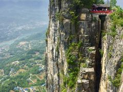-蝶舞清江·恩施云顶景区(黄鹤峰林)