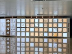 -盘龙城遗址博物院