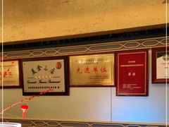 -翠府(翠湖北路店)