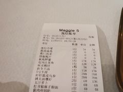 -西郊5号·Maggie 5