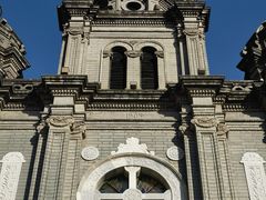 -王府井天主教堂