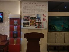 -贵州大厦贵州厅(樱花园西街店)