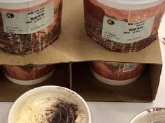 -茶理宜世(京溪店)